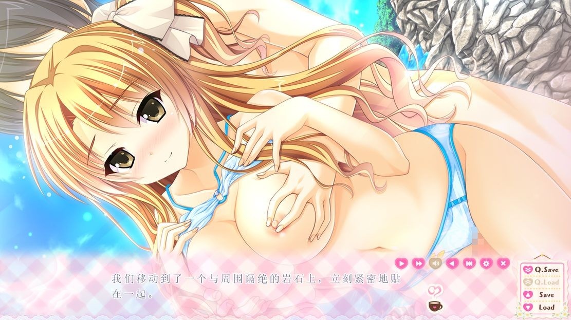 日式ADV/后宫丨 好色又变态！爱吃醋的大小姐！！/エッチでヘンタイ! ヤキモチお嬢様!! 机翻版+全CG存档+特典 【20240915】 游戏截图 5