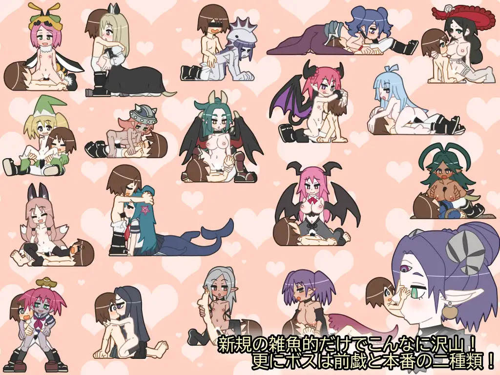 少年退魔伝アシタ~最終決戦!天竺の段【PC0818】 游戏截图 4