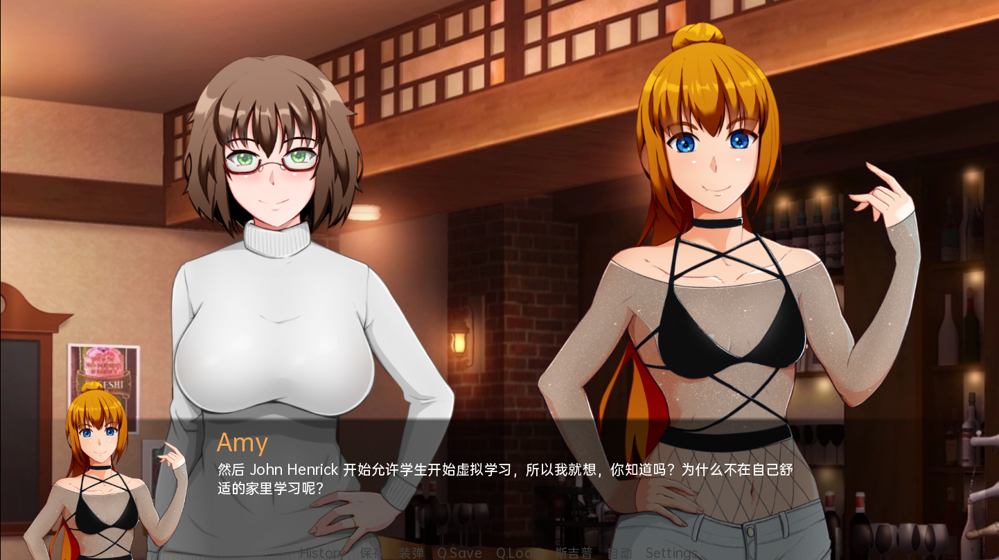 【日系SLG/动态/2D】翻页 Turning the Page v0.7.0 汉化版【1.2G】【20230502】 游戏截图 7