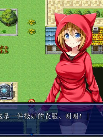 女魅魔佐久娜的冒险记