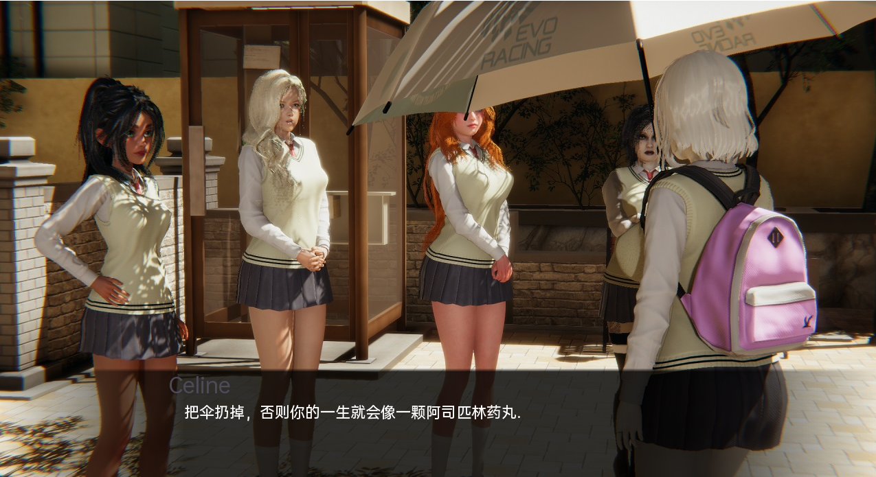 永远粉丝 AlwaysFan v0.4【20230502】 游戏截图 7