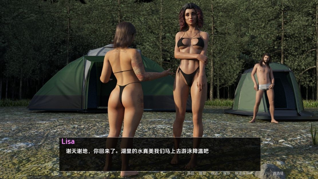 欧美SLG/乱伦丨 姐妹营 Sisterly Camp V1.0 Final  汉化版 【20240914】 游戏截图 4