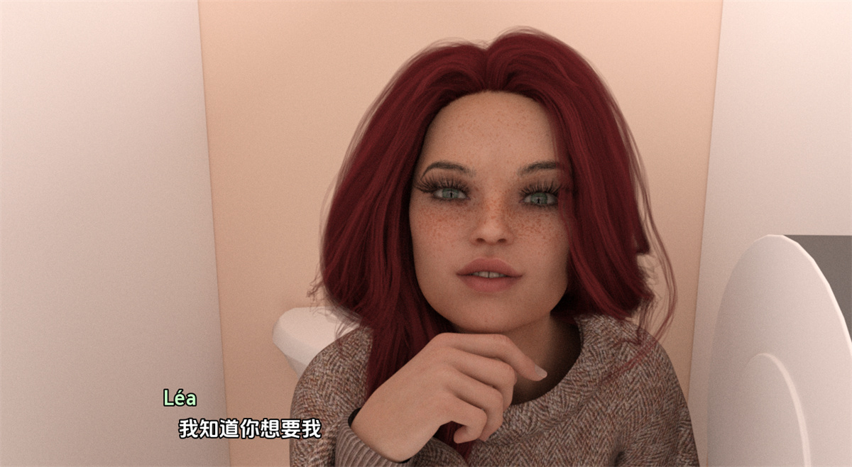 欧美SLG汉化动态丨成为法国人  Become French  v0.2 Beta【20240216】 游戏截图 3