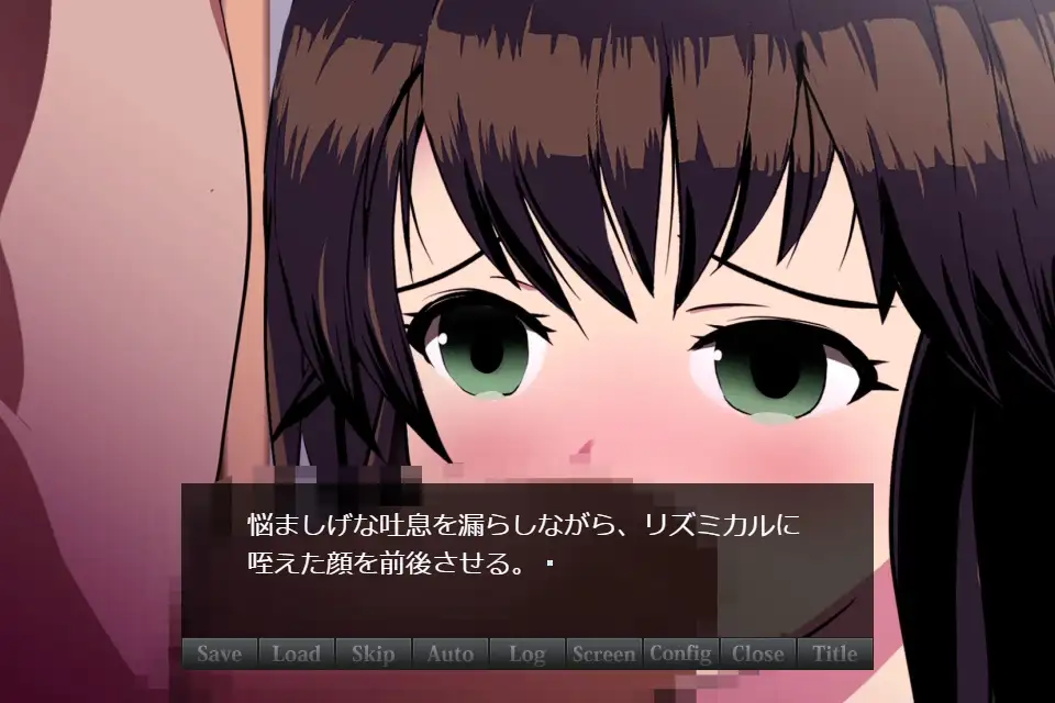 SLG/PC/机翻汉化丨 使用催眠App后，妹妹变成了精液中毒 催眠アプリで小生意気な妹が精液中毒になったら Ver20.07.14 【20240608】 游戏截图 1