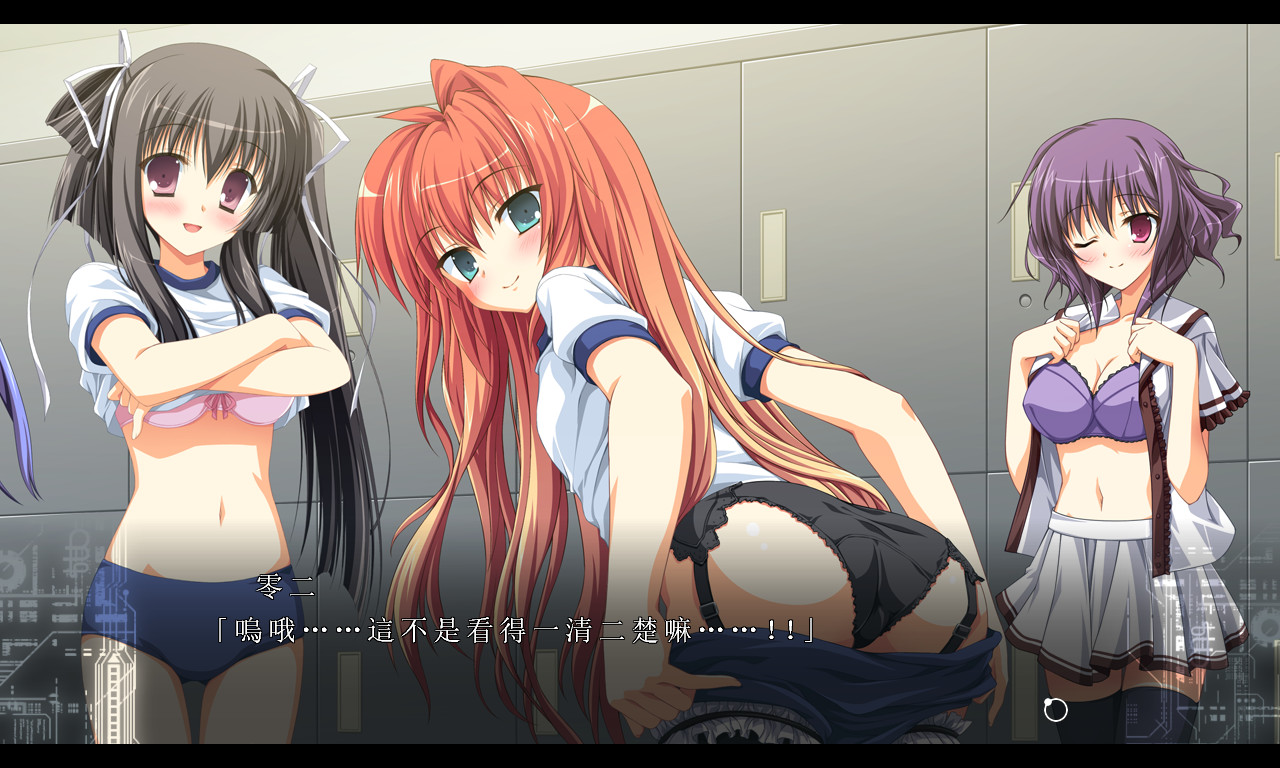 神代乐章FA//冠音合奏（fortissimo FA） 游戏截图 2