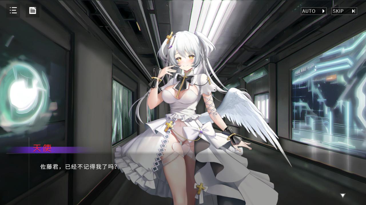 SLG/27日更新/官中无码/有动画丨ErophoneRe-新世界V1.0.539Bui:11333200丨【20230607】 游戏截图 2