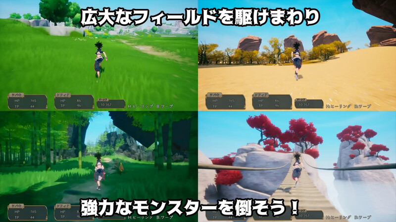 动作ACT/3D作品/全动态丨魔法少女与乳之王国（魔法少女とチチクリ王国）V1.0 原版生肉【20241202】 游戏截图 2