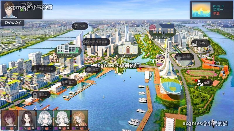 美德 Ver17 精翻完结汉化版 /8G/内含V16+外传十部【20230327】 游戏截图 7