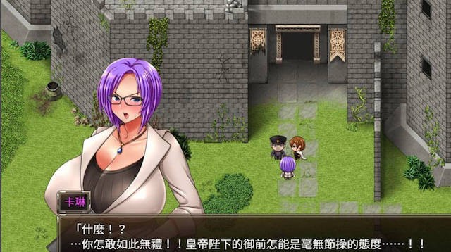 卡琳的监狱 Karryn's PrisonV1.1.1 + 添加怀孕MOD【20221230】 游戏截图 1