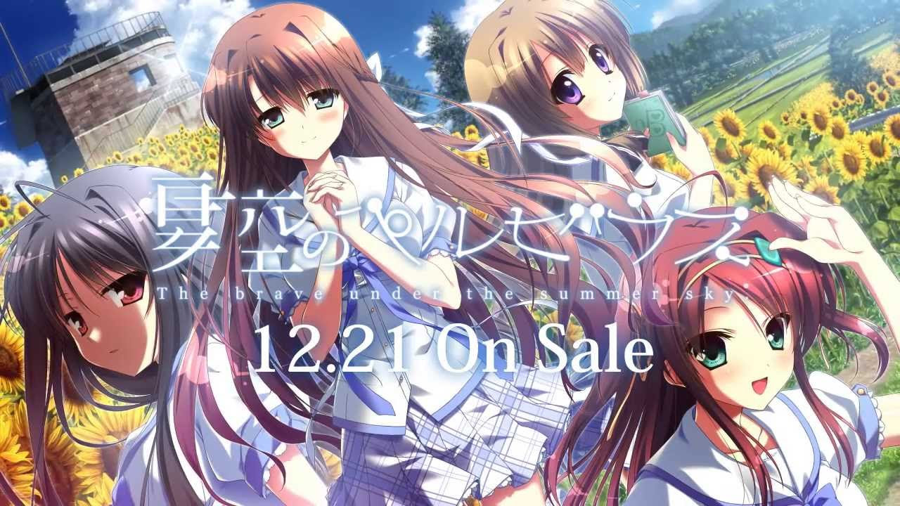 すぴぱら(SPPL) STORY ＃01 – Spring Has Come！ 游戏截图 4