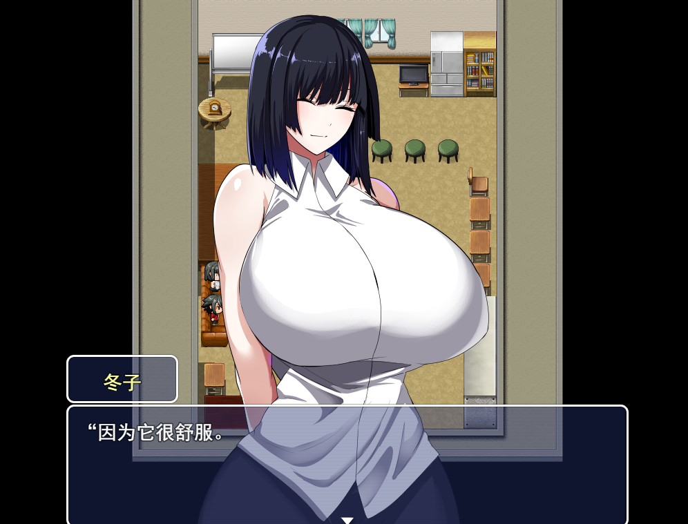 精品RPG新AI汉化丨変態カノジョの淫蕩生活 变态女友的淫荡生活 v1.02【20231107】 游戏截图 7