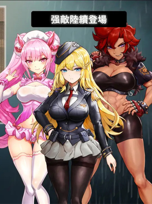 SLG/官中/新作丨DxR-愿明天更好-/DxR-明日が良い日になりますように- 官方中文版1.6G【20240114】