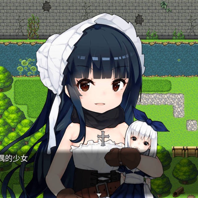 遗留之魂