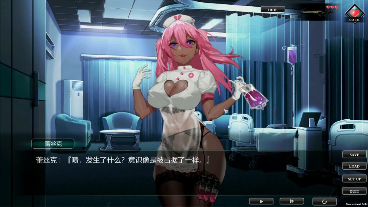 ACT/6日更新/官中/无码 | 欲望乐园 V1.0.15 动态无码 Bui:11169006【20230513】 游戏截图 1