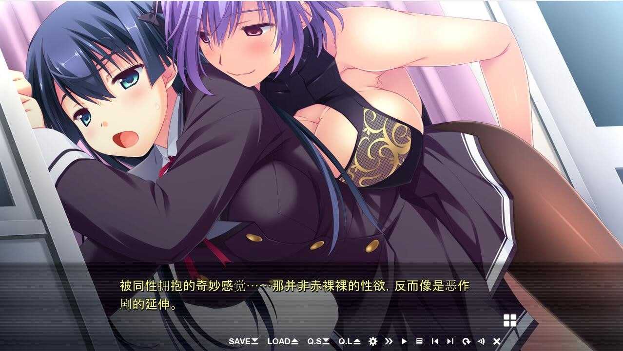 ADV/汉化丨发晴开关~美姐妹沦陷于催M术之前～/発晴スイッチ ～美姉妹が催M術に堕ちた先 AI汉化版+全CG回想【20240512】 游戏截图 4