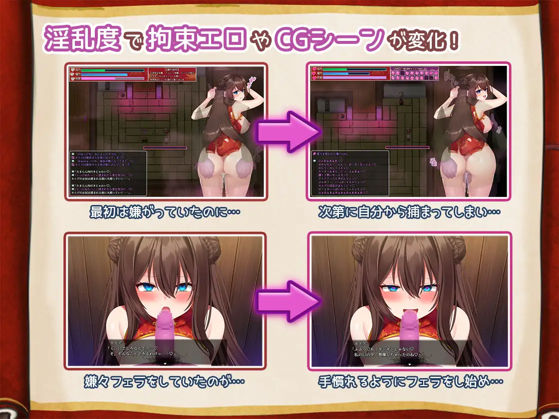 RPG/AI智能翻译/更新丨淫霊退魔師カエデ Ver2【20240203】 游戏截图 7