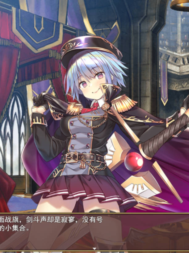 RPG/2日更新/机翻/有动画 | 39位豪华声优 プリンセストリガー 異世界魔王のスローライフRPG V0.3【20230513】