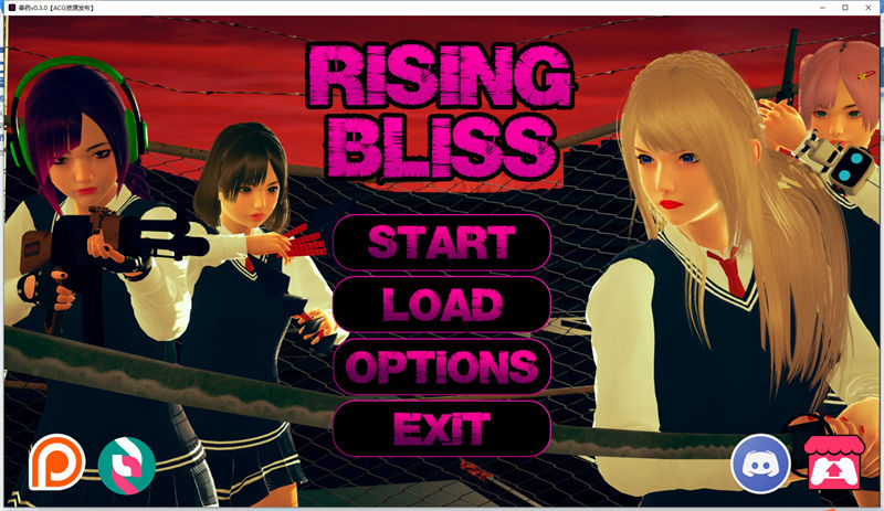 【日系SLG/汉化/动态】春药 V1.0.0 汉化版 【4G/完结】【20230502】 游戏截图 5