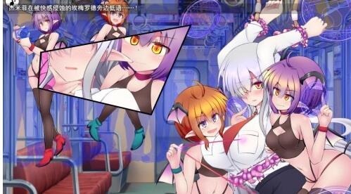 駆錬輝晶2:艾美洛特EG Ver1.0F 云汉化版+存档【20230315】 游戏截图 4
