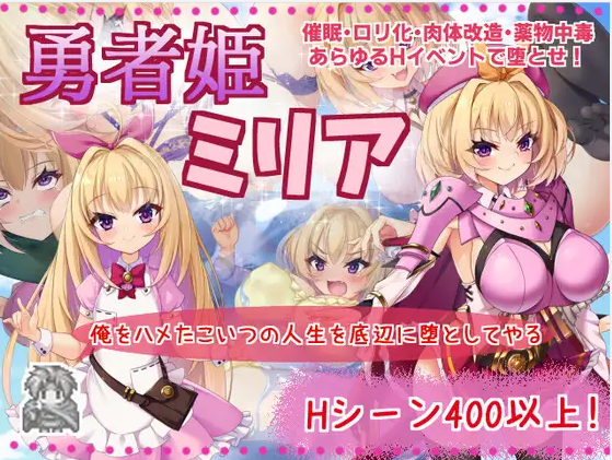 异常怀孕/ アブノーマルプレグナンシー【20230315】 游戏截图 6