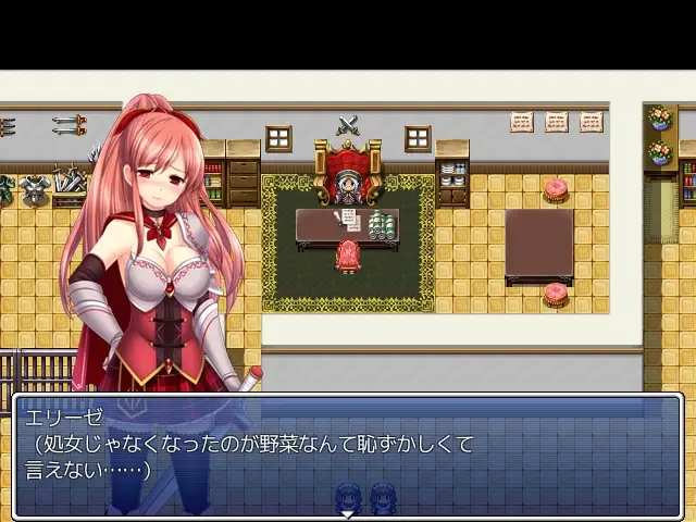 淫魔梦魇女骑士 V1.0 精翻汉化完结版 【20221230】 游戏截图 1