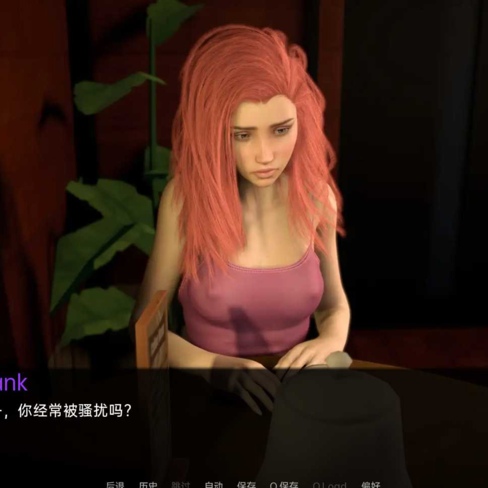 肮脏的游戏Ep.4-v1.0