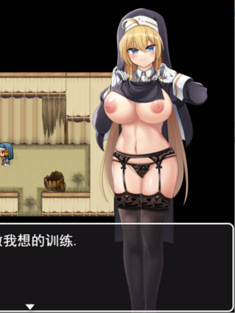 修女姐姐的力量来自淫魔 / 汝は淫魔なりや? V1.02 【20230502】 游戏截图 7