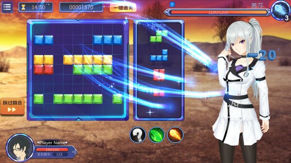 宝石少女/Girl & Gem Magic Bui:10895992【20230405】 游戏截图 1