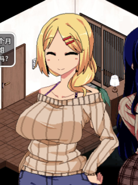 SLG/AI智能翻译/更新/有动画丨冬日狂想曲 /あまえんぼ冬 V1.07 正式版【20230913】