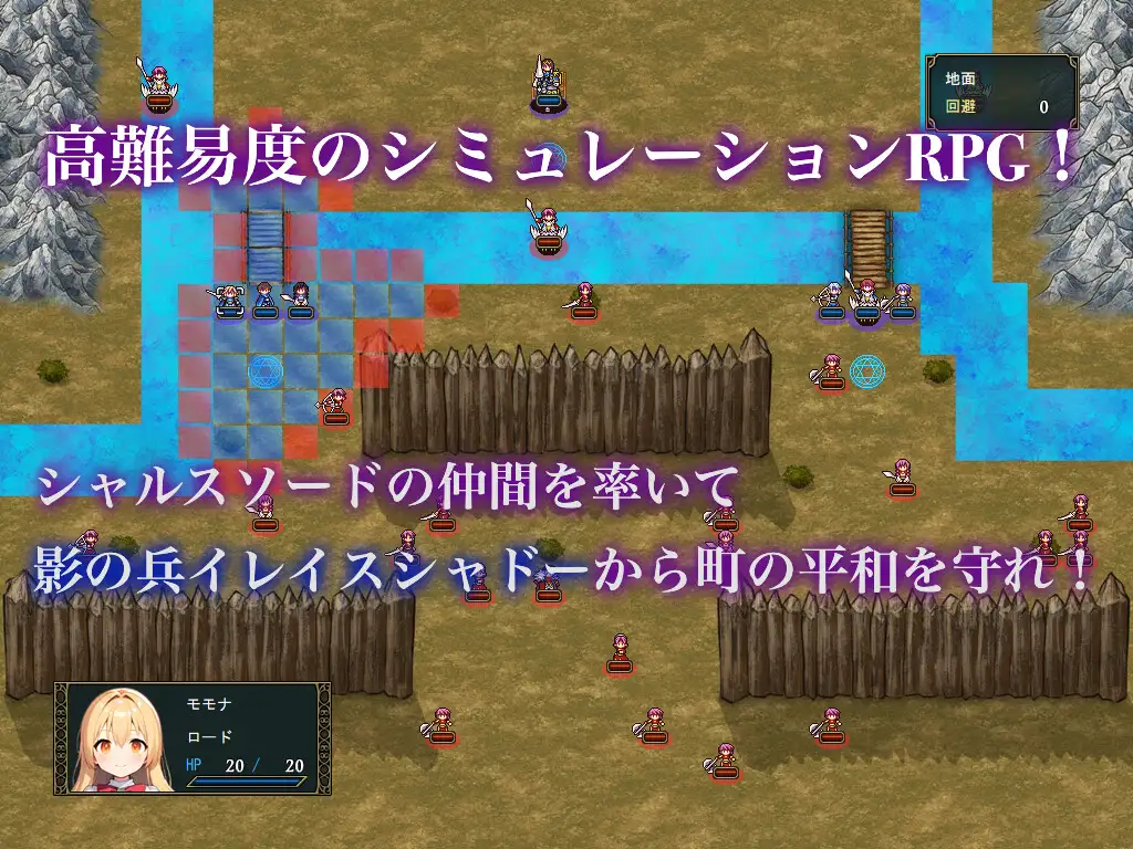 RPG/AI汉化丨 悪堕ちシャルスソード ~恥辱に沈む影の少女~ver1.03 【20241202】 游戏截图 3