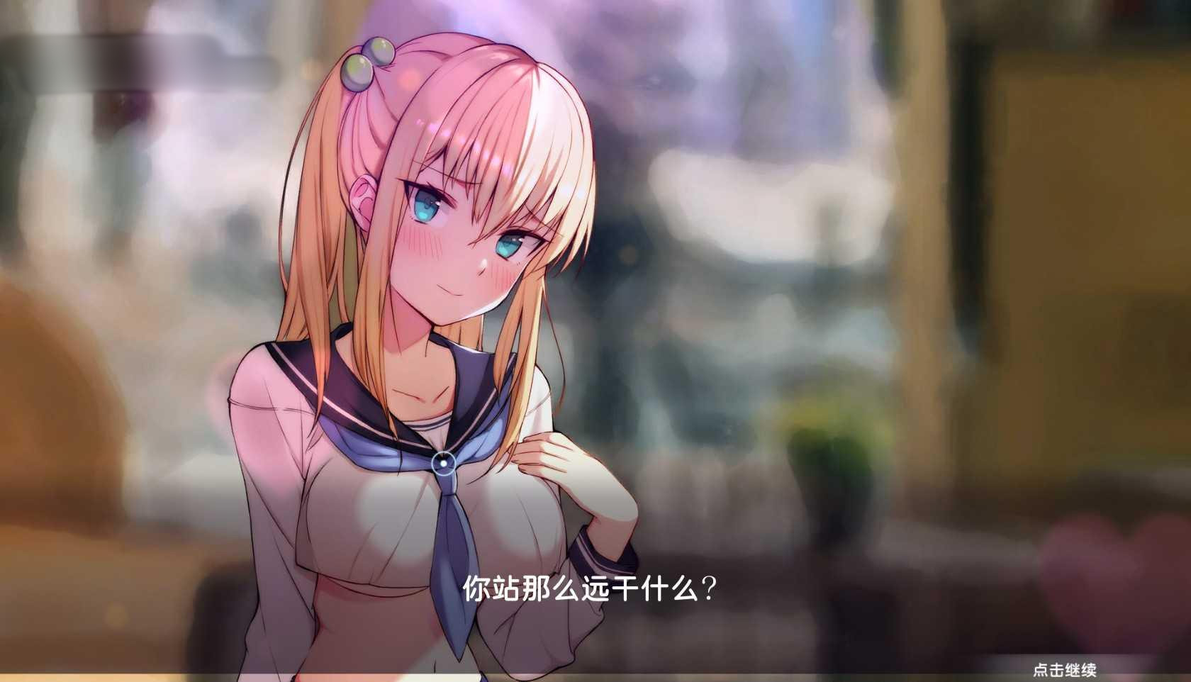兵乓球女孩 官方中文步兵版【PC0901】 游戏截图 6