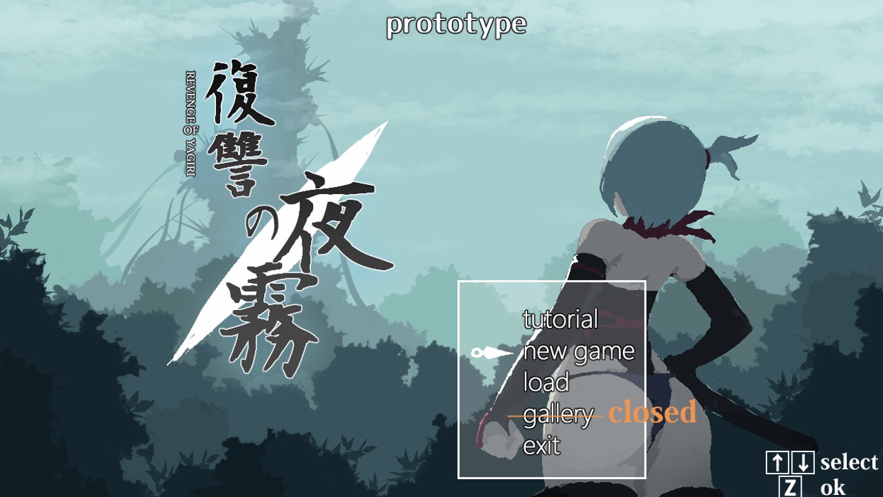 ACT/更新/像素动态丨復讐の夜霧 Yagiri 動作確認版0.25 V2023.8.31【20230913】 游戏截图 5