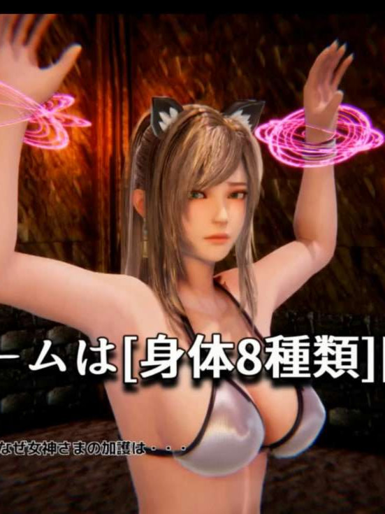 欧美SLG/汉化/生肉丨监禁女骑士 转生到异世界后被误认为是兽人的男人    PC【20250107】