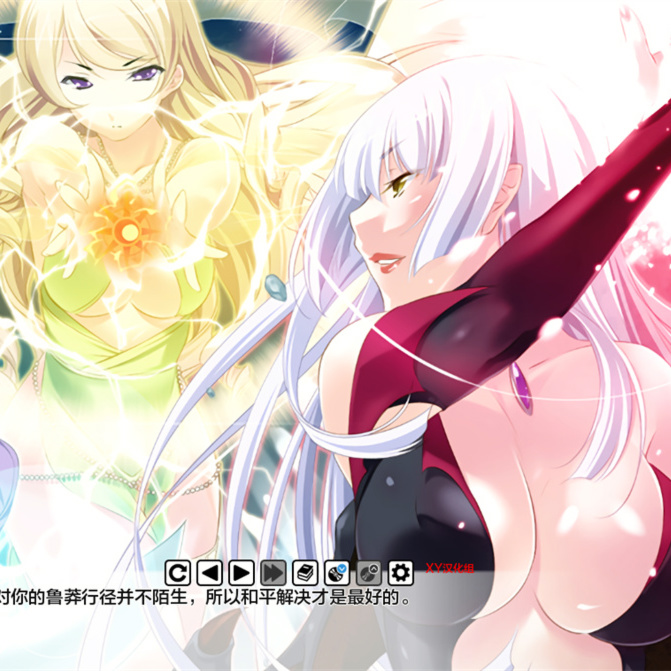 日系SLGAIGPT汉化2D丨天使、魔鬼、精灵和我 Angel, Devil, Elf And Me v1.4.9【20240312】