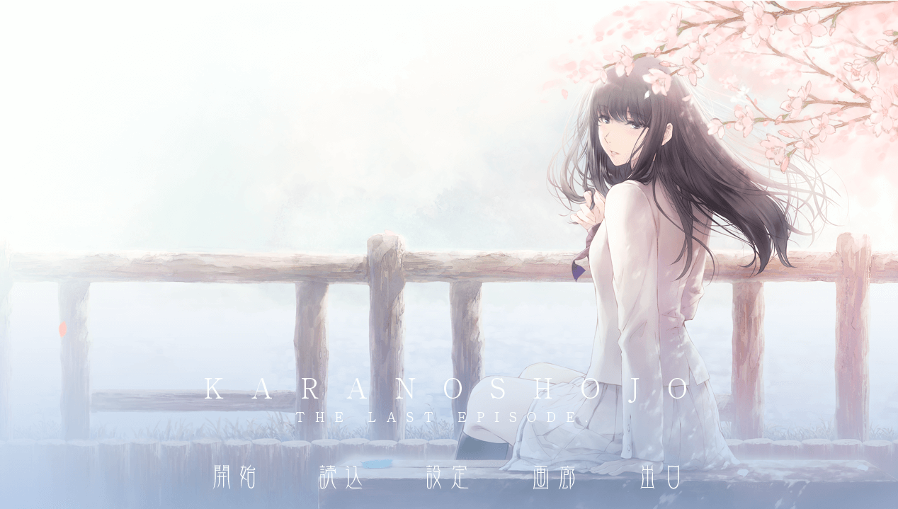 天ノ少女/天之少女【20230315】 游戏截图 3