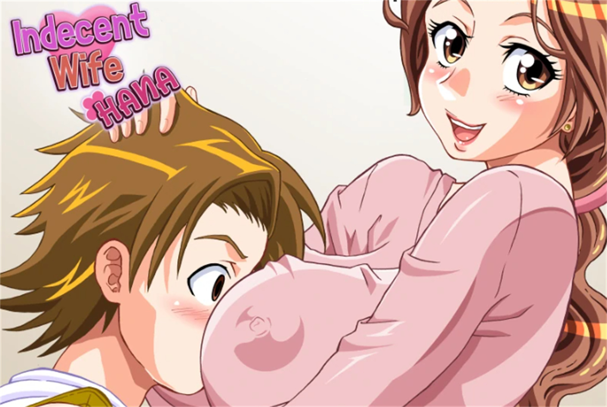 欧美SLG汉化动态丨猥亵妻子哈娜 不雅妻子花 淫荡妻子花 Indecent Wife Hana  v0.37 Public【20240329】 游戏截图 1