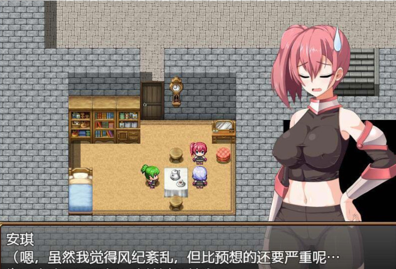 断念的女骑士 GranEndeIII 精翻汉化版 游戏截图 4