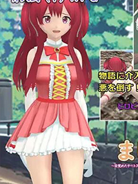 SLG/新作/机翻丨觉醒的猎奇技能，只瞄准胯间/まじかる☆ミル～目覚めたチートスキルが、股間ばかり狙ってくるのですが【20230818】