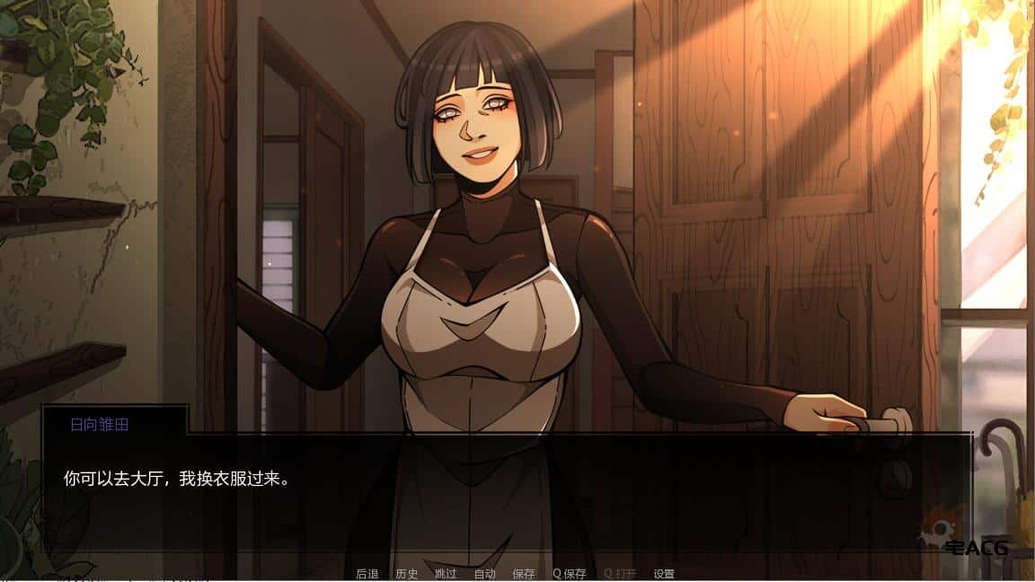火影忍者：忍术大师 V0.3 精翻汉化版【PC0818】 游戏截图 3