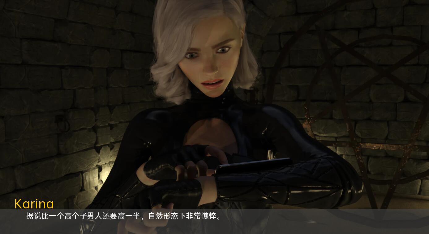 SLG汉化丨 父亲的罪孽 A Father's Sins Ch. 37+38 PC+安卓汉化版 【20250323】 游戏截图 1