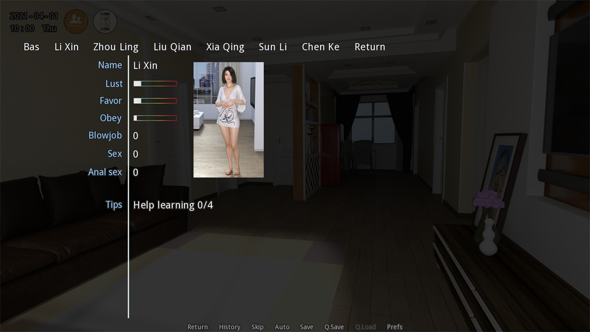 精品SLG官中繁中动态丨室友 Roommates 1.4【20240507】 游戏截图 1