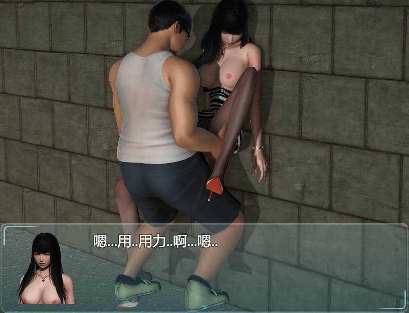 国产RPG/同人丨绿巢番外篇1+2两部合集 中文步兵版 【20230725】 游戏截图 8