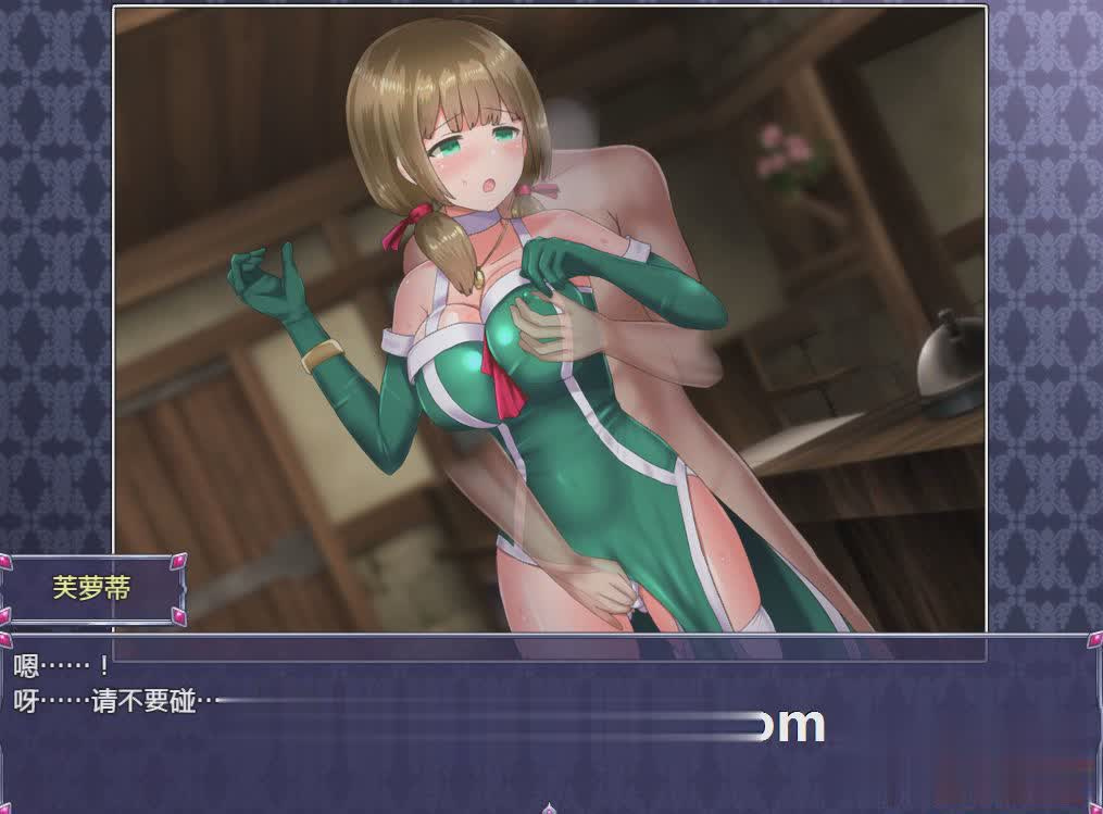 大作RPG中文丨仙肴圣餐 永生之物 超魔改Ver22 官中步兵版+存档丨【20230715】 游戏截图 6