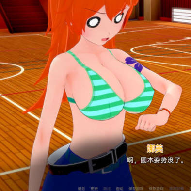 【沙盒SLG/汉化/动态】外府学院 Waifu Slut School v0.2.2.5 汉化版【3.7G】【20230501】