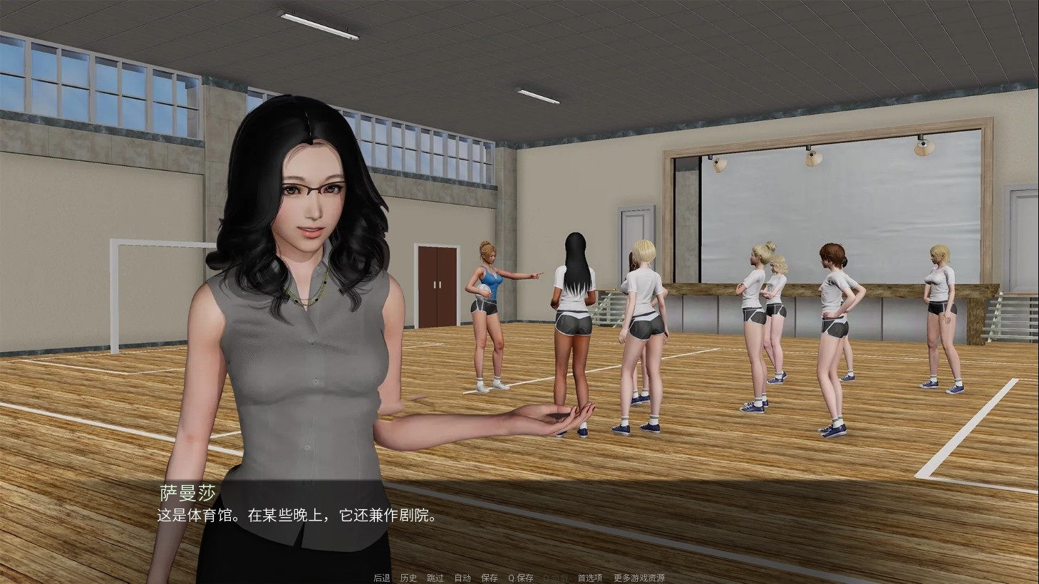亚洲SLG汉化3D丨校长先生 The Headmaster v0.15.1 Beta【20231225】 游戏截图 4