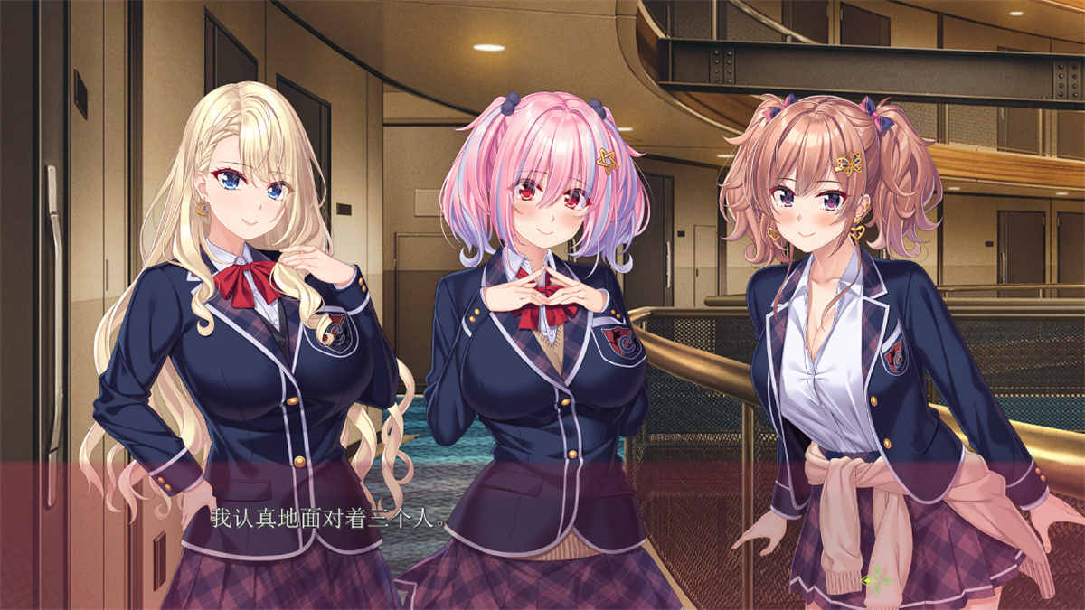 拔作ADV AI汉化丨忍野路加は癒やしてあげたい AI汉化版+全CG【20230725】 游戏截图 3