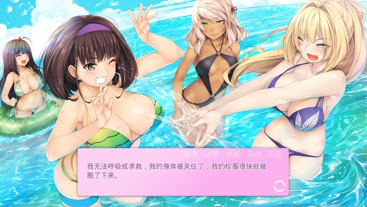 欧美SLG汉化丨我的女朋友-MyGirlfriendV1.05汉化完结版【20241106】 游戏截图 3