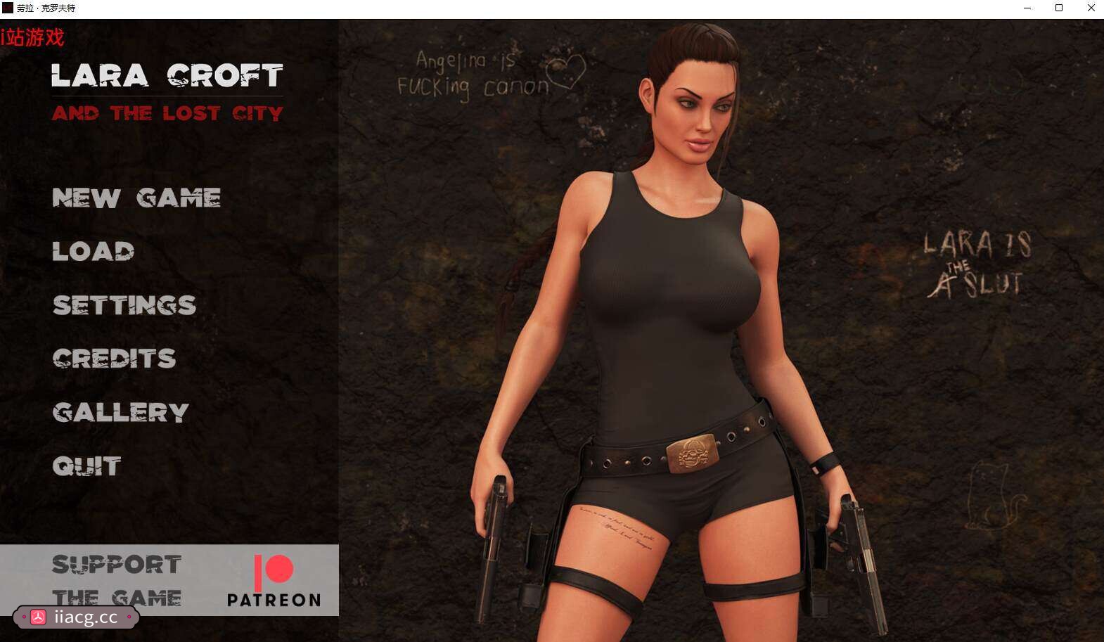 欧美SLG汉化动态 | 劳拉与失落之城 Lara Croft and the Lost City v0.3.2 | 【20230513】 游戏截图 5