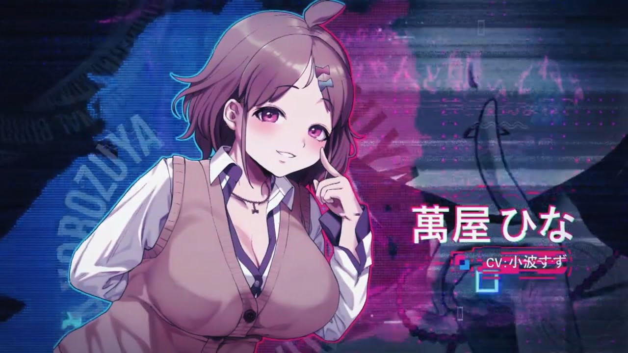 クリミナルボーダー 1st offence【20221118】 游戏截图 3