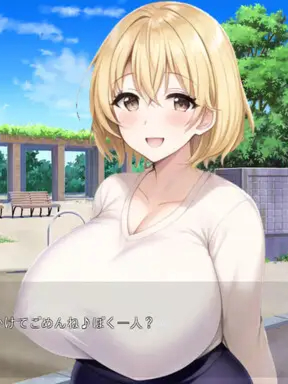 SLG/机翻 | ママン島にご招待 【20230513】 游戏截图 2